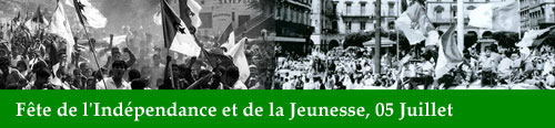 Fête de l'Indépendance et de la Jeunesse