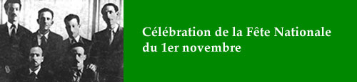 Célébration de la Fête Nationale du 1er novembre