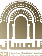 Tlemcen, capitale de la culture islamique 2011