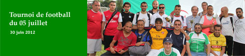 Tournoi de football du 05 juillet