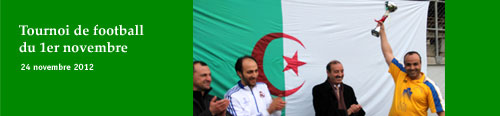 Tournoi de football du 05 juillet