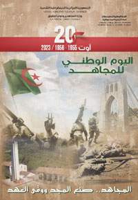 Journée nationale du Moudjahid 20 août 1956-2023
