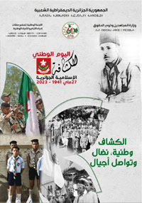 Journée nationale des scouts musulmans algériens (SMA)-27 mai 1941 - 2023